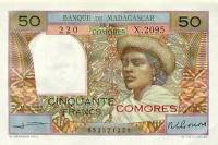 (№1960P-2a) Банкнота Коморские острова 1960 год "50 Francs"